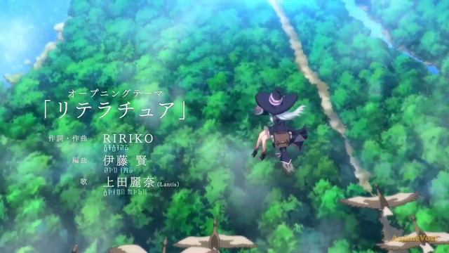 опенинг Путешествие Элейны