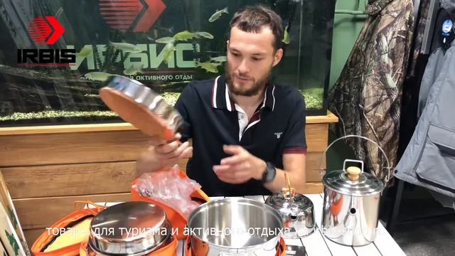 Посуда для приготовления пищи бренда NZ смотреть онлайн