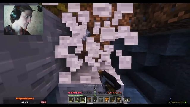 УЛУЧШЕННЫЙ МАЙНКРАФТ - СБОРКА 1.18.2 - FRESHCRAFT v1.6 - СТРИМ 01 смотреть онлайн