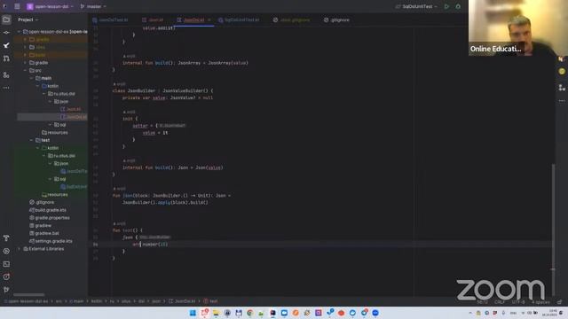 Возможности Kotlin для создания DSL на примере JsonBuilder // Курс «Kotlin Backend Developer. Prof» смотреть онлайн