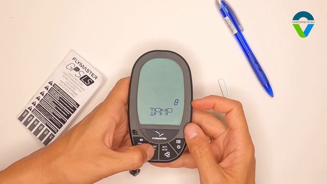 GPS LS краткая инструкция смотреть онлайн