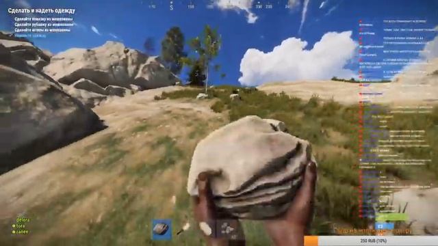 СТРИМ / rust experimental / НОВОЕ ВЫЖИВАНИЕ С FOTOGRAF!!! смотреть онлайн