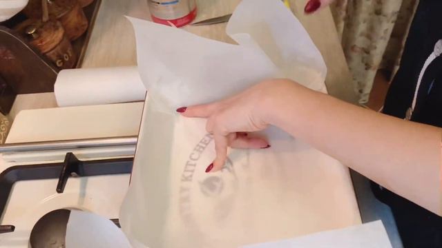 Nazeni Hovhannisyan - Բանանով պիրոգ  /2020