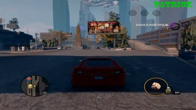 Обзор игры Saints Row 3(The Third) смотреть онлайн