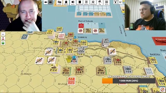 Варгеймы живьем - North Africa '41 смотреть онлайн