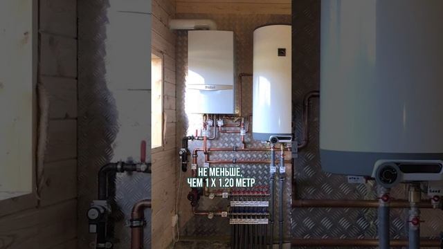 Это должно быть в котельной! #отоплениедома смотреть онлайн