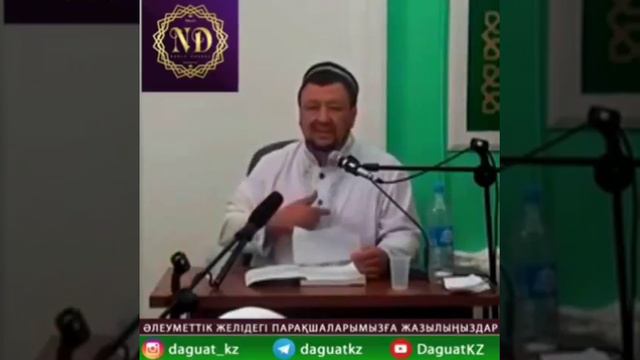 А.Сманов қыздар жайлы смотреть онлайн