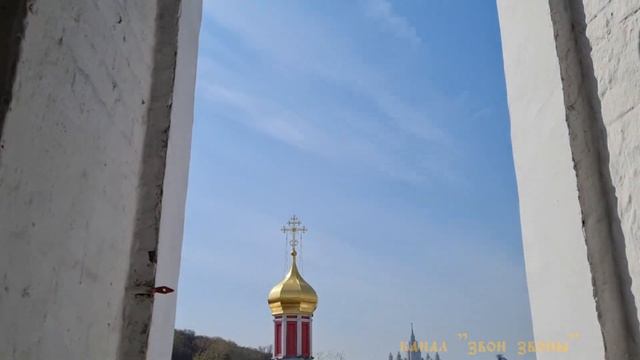 Колокольный звон на немецких колоколах Андреевского монастыря, Москва, 2023 смотреть онлайн