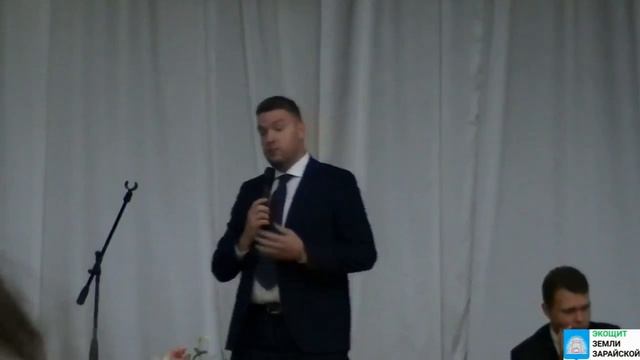 Зарайск Свинокомплекса не будет! смотреть онлайн