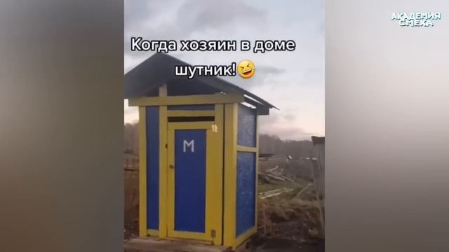 Poprobuy-ne-zasmeyat-sya-999-proigrayut-643-sekund-smexa-podborka-prik_(VIDEOMIN.NET).mp4