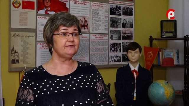 История одного экспоната 29.06.2022 Пионерский галстук смотреть онлайн