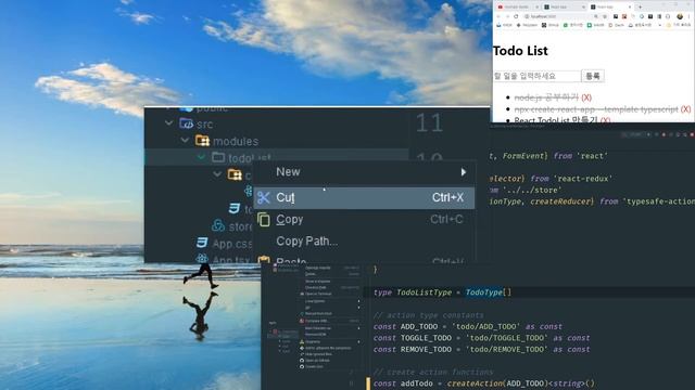 [리액트 프로젝트 - 2] 4. React TodoList (with Redux, typesafe-actions, 모듈화) смотреть онлайн