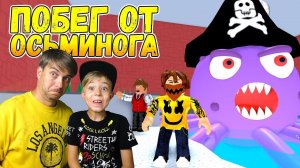 3 КРУТЫЕ ИГРЫ ROBLOX В ОДНОМ ВИДЕО! Escape The Aquarium Obby | Destined To Fail! | Cleetus. Yeah!