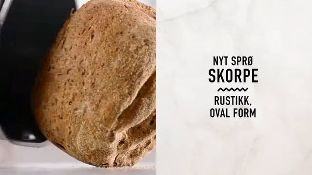 Panasonic Croustina - Brødbakemaskin смотреть онлайн
