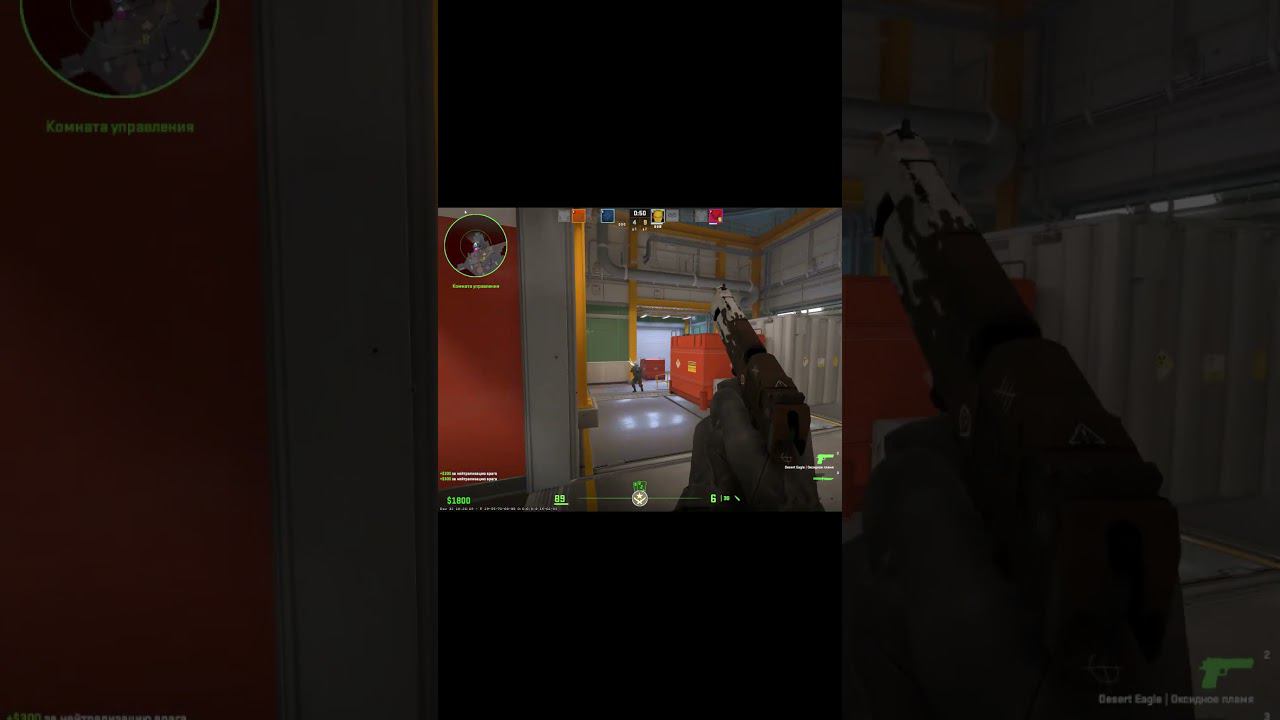#cs #cs2 #cs2shorts 2vs5 На Nuke смотреть онлайн