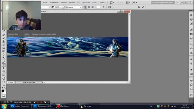 Photoshop CS 5-dən (Youtube Kanal Tərtibatı) Necə Düzələr? смотреть онлайн