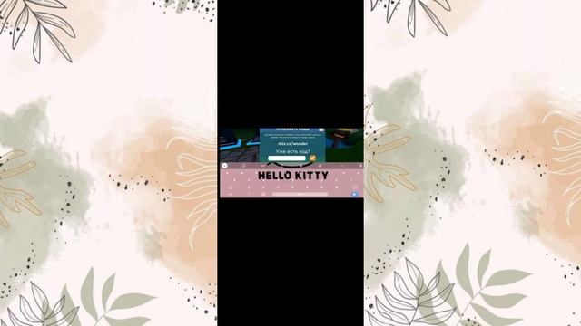 как получить лягушку на голову?? ответ тут? смотреть онлайн