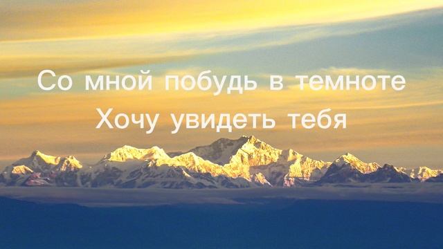 Amourski - Я не спал смотреть онлайн