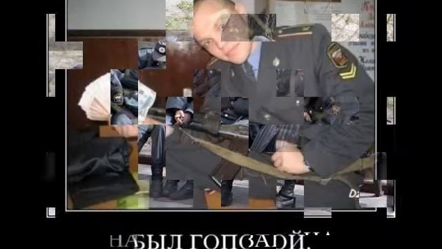 Переход из милиции в полицию смотреть онлайн