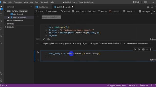 GDAL Python Tutorial смотреть онлайн