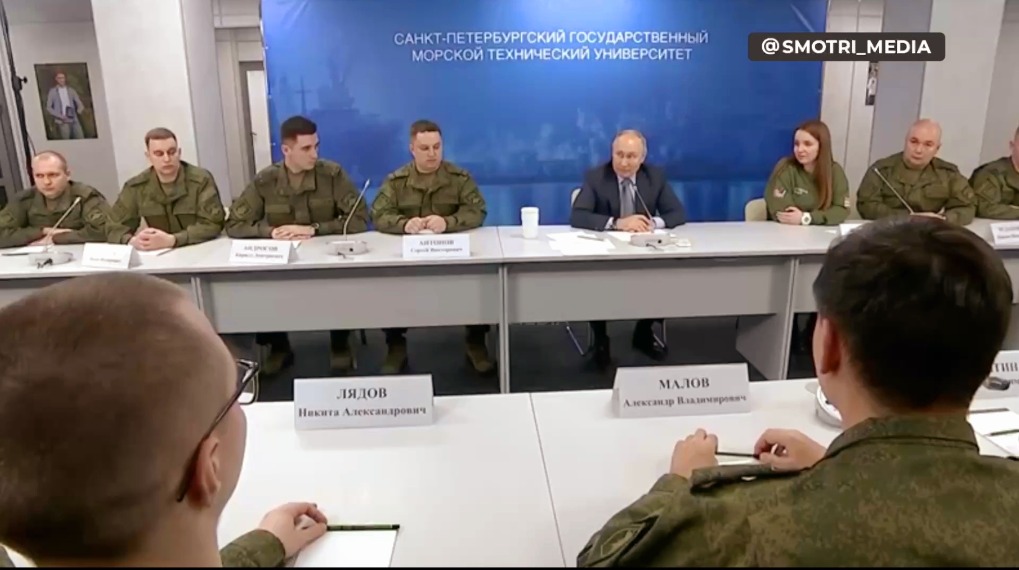 ❗️"Вся Страна будет Гордиться Вами" - Путин?????? смотреть онлайн