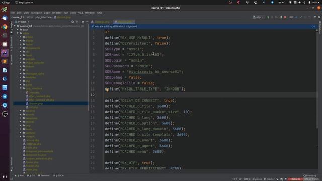 Урок 05. Конфигурирование Bitrix смотреть онлайн
