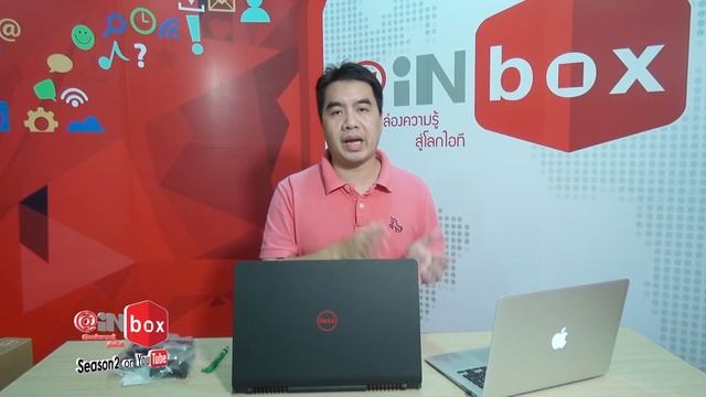 รีวิว Dell Inspiron 7559 laptop gaming เจาะลึกทุกคุณสมบัติ เพื่อให้รู้ก่อนซื้อ#catch5 #Review смотреть онлайн