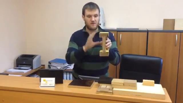 Обзор ламинированной фанеры смотреть онлайн