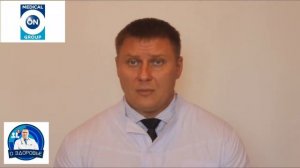 Гомоцистеин.Что это такое и почему надо его контролировать.