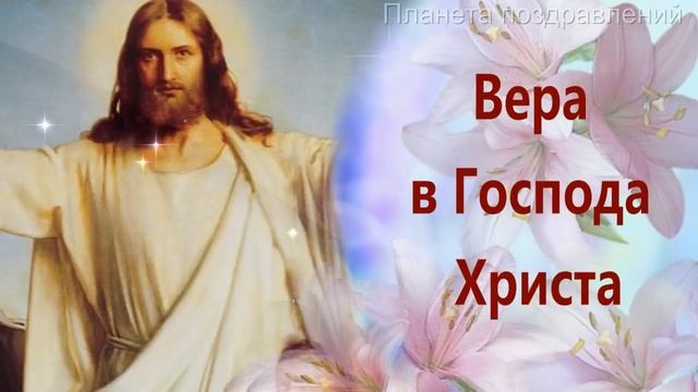Введение во храм Пресвятой Богородицы смотреть онлайн