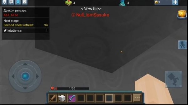 DON'T PLAY IN LUCKY BLOCKS SKY BLOCK AT 3 AM BLOCKMAN GO NULL №2