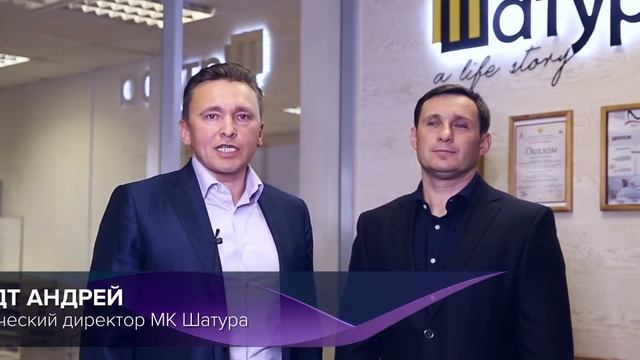 Выставка производителей мебели в ТК ГРАНД смотреть онлайн