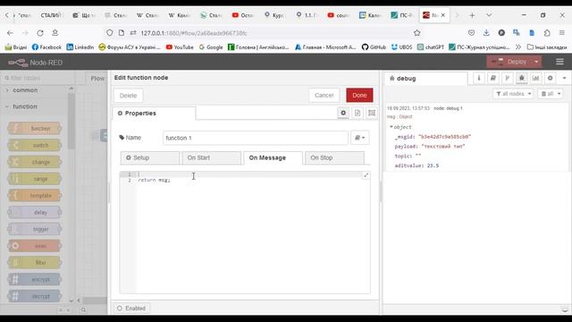 Л2. Основи Node-RED Ч1