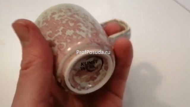 Чашка для эспрессо розовая 100мл Пион Kunstwerk Peony арт 1030903