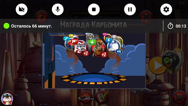 Видео не будет 2 недели смотреть онлайн
