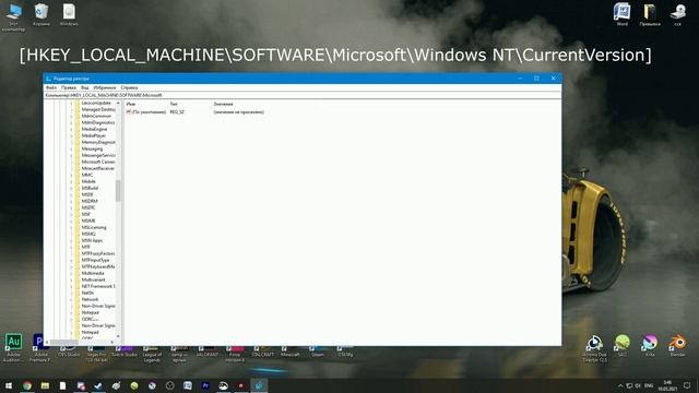 Что делать, если не запускается Forza Horizon 4? Steam FIX [Win LTSC] смотреть онлайн