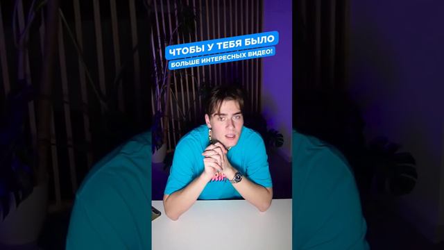 Что от нас скрывает киви 🥝? смотреть онлайн