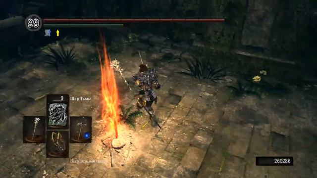 Dark Souls PvP PC 27 (MORRGOS) смотреть онлайн