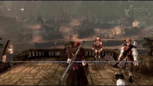 Fable 3 смотреть онлайн