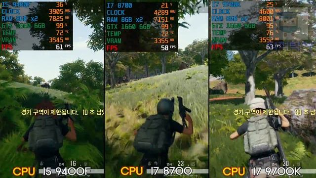 배틀그라운드 CPU에 따라 프레임차이가 많이날까나? I5 9400F vs I7 8700 vs I7 9700K смотреть онлайн