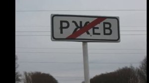 дикарем на Селигер. http://weles-tur.ru/ сайт Организации отдыха дикарями 8(925)5423592