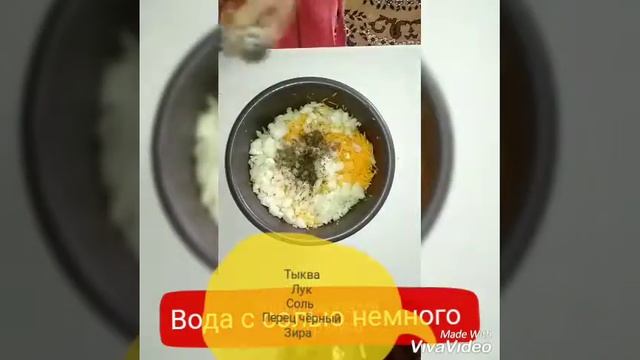 Самса с тыквой. 20 мин. Быстро, легко. ???Простой рецепт. ?????? смотреть онлайн