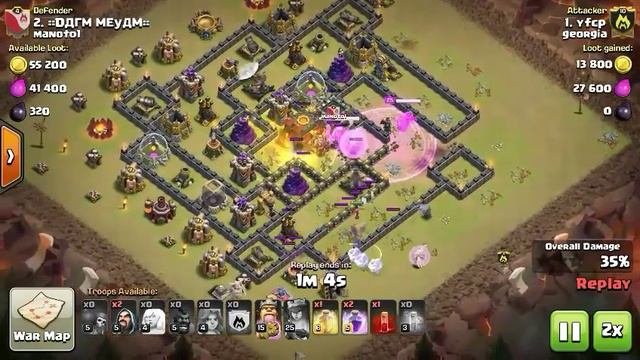 CoC war: georgia VS manoto1 смотреть онлайн