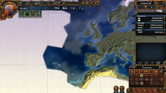 Прохождение Europa Universalis IV Conquest of Paradise за Англию: Часть 1 - Будущая империя смотреть онлайн