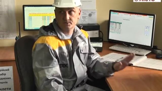Найглибша в Європі свердловина смотреть онлайн