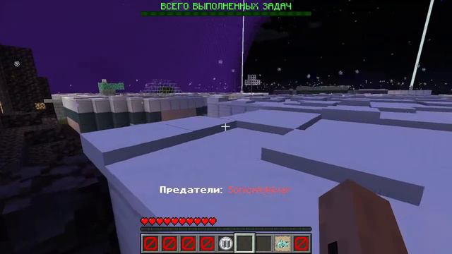 Майнкрафт Амонг ас прятки + смотреть онлайн