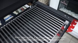 Как собрать гриль печь мангал Grillver Искандер Комфорт Эйр