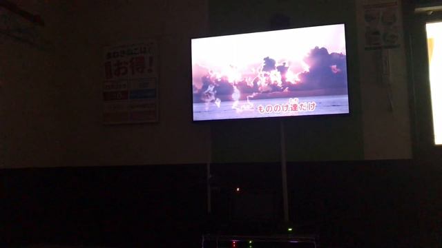 米良美一さんの、もののけ姫歌ってみた смотреть онлайн