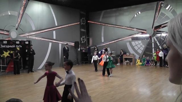 Звездный путь финал Чачача пара смотреть онлайн