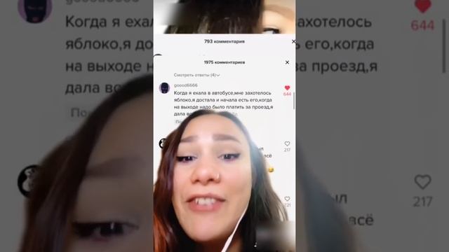 НЕЛОВКИЕ МОМЕНТЫ, РОДЫ, ЗНАКОМСТВО РОДИТЕЛЕЙ смотреть онлайн